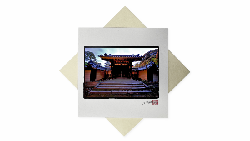 Carte Emperor's Gate