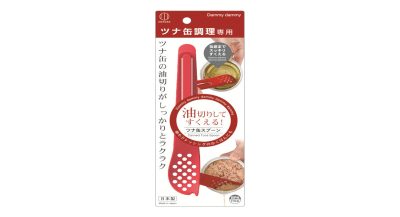 Cuillère à thon en conserve