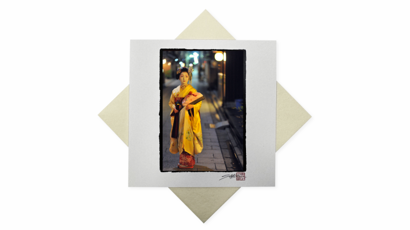 Carte Hanamachi