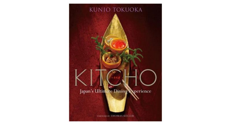 Repas japonais de luxe