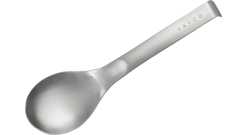 Cuillère de service Suqu