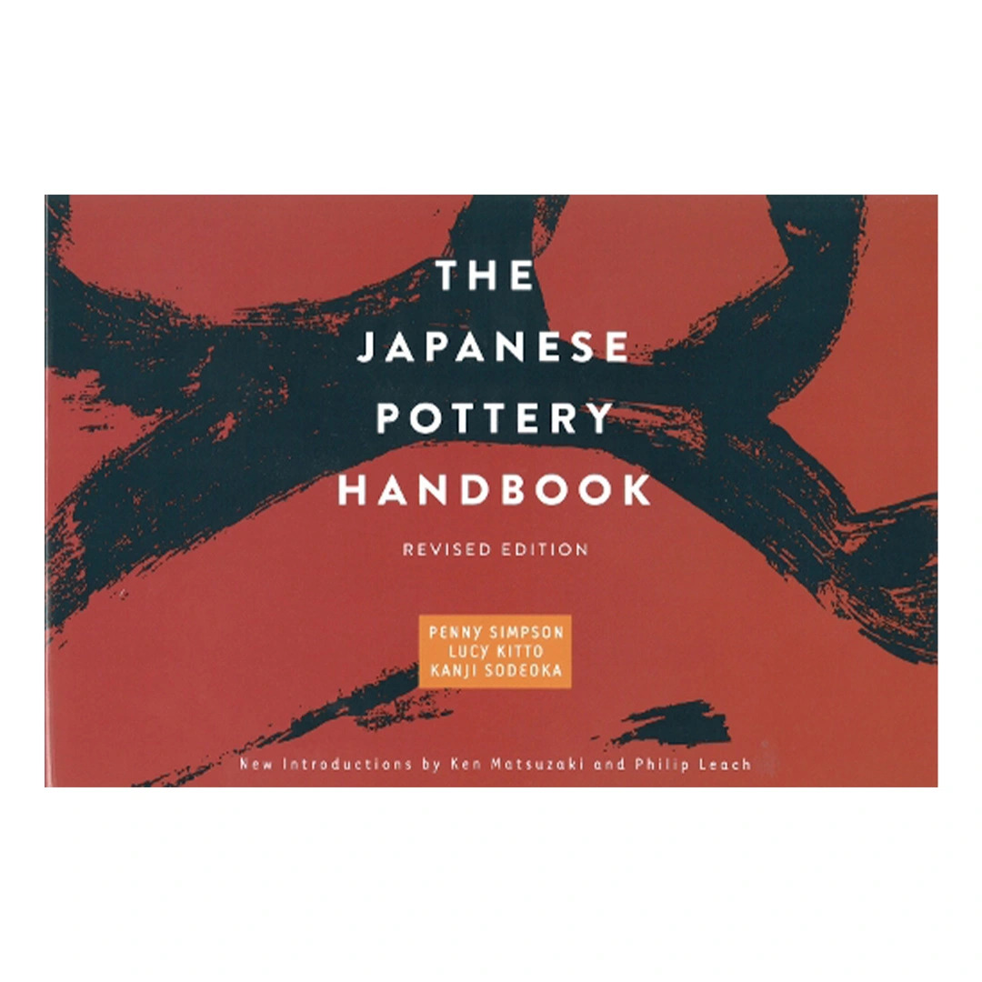 manuel de la poterie japonaise