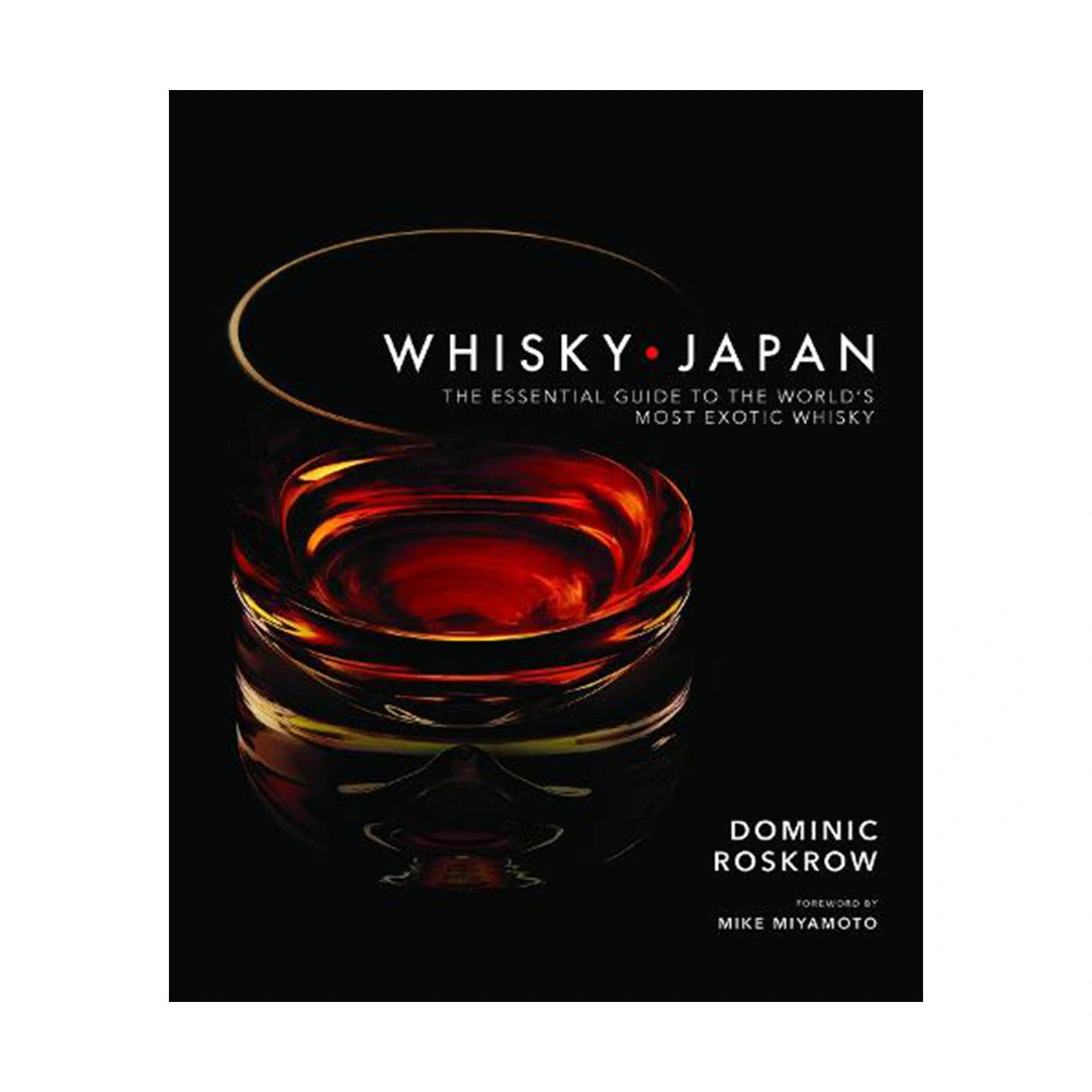 livre de cuisine sur le whisky japonais