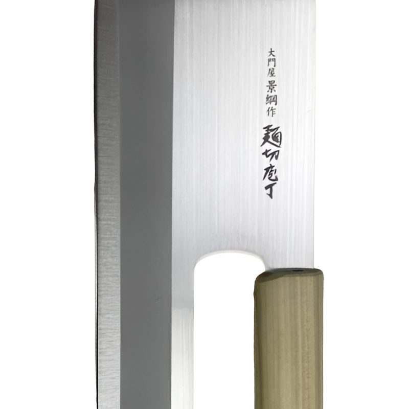 Kagetsuna - Saku Noodle 215mm