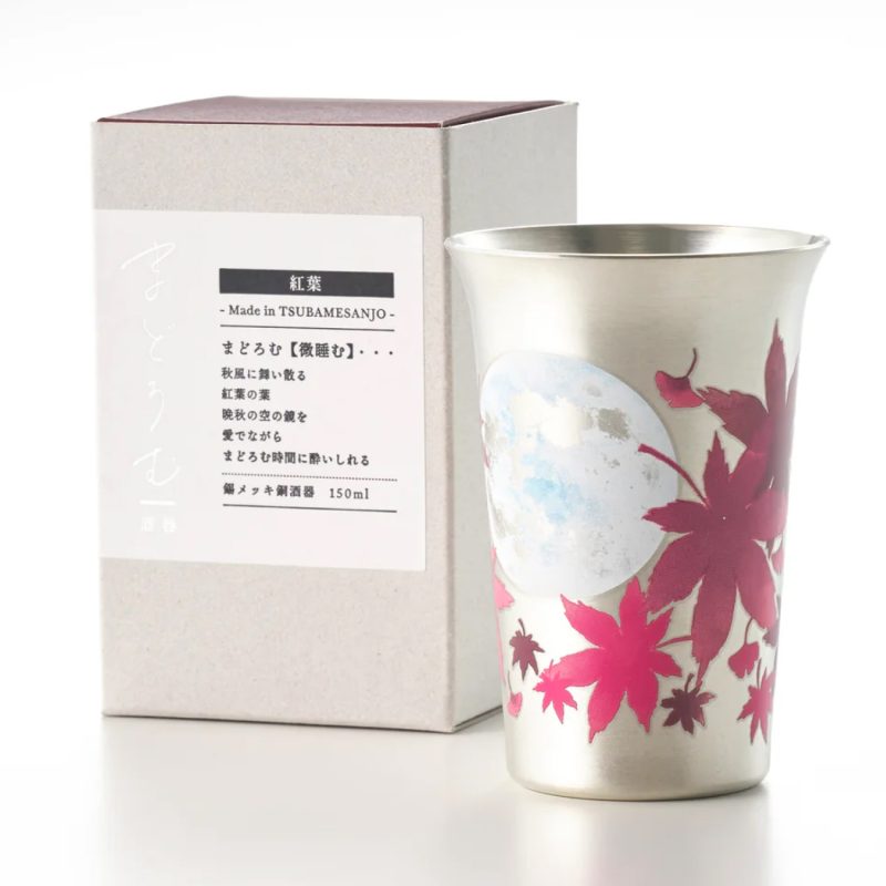 Three snow - Momiji copper and tin small Vacuum glass