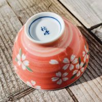 Sakura Rice Bowl Set of 5