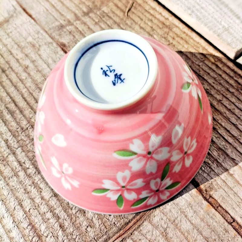 Sakura Rice Bowl Set of 5
